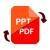無制限にPPTをPDFに変換