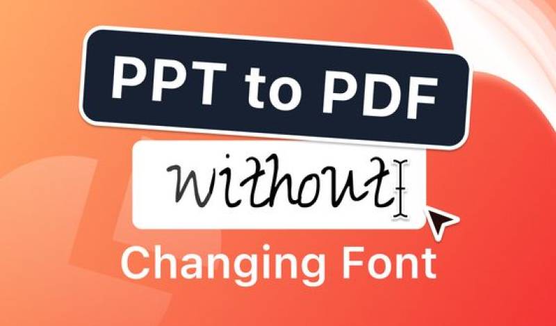 透かしなしでPPTファイルをPDFに簡単変換